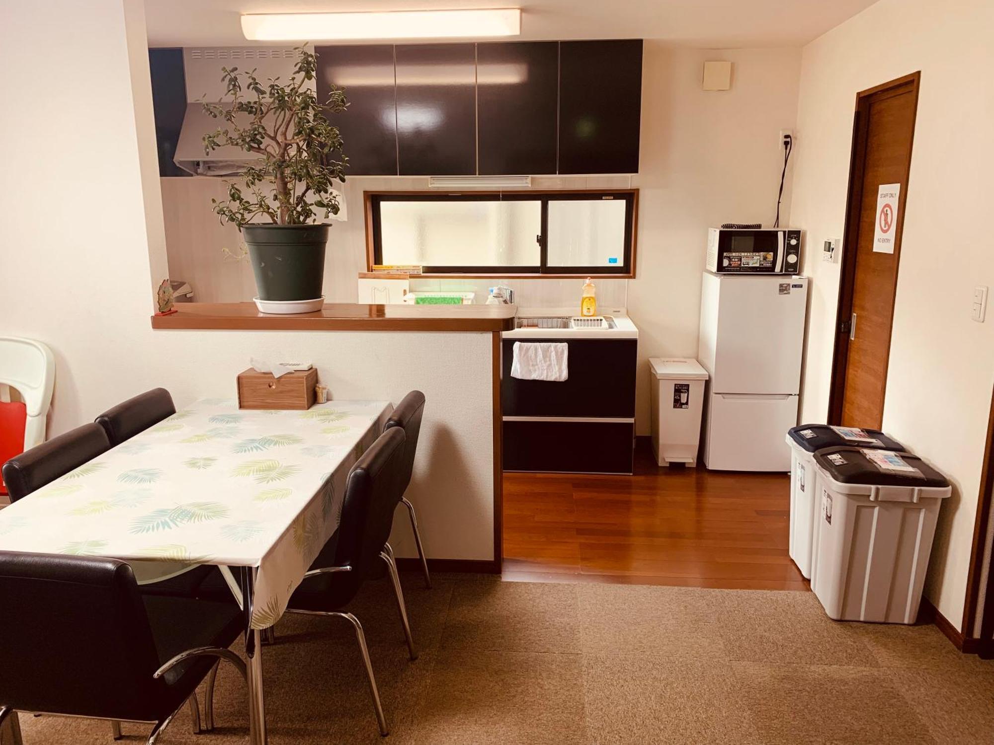 Holiday home 道龍house