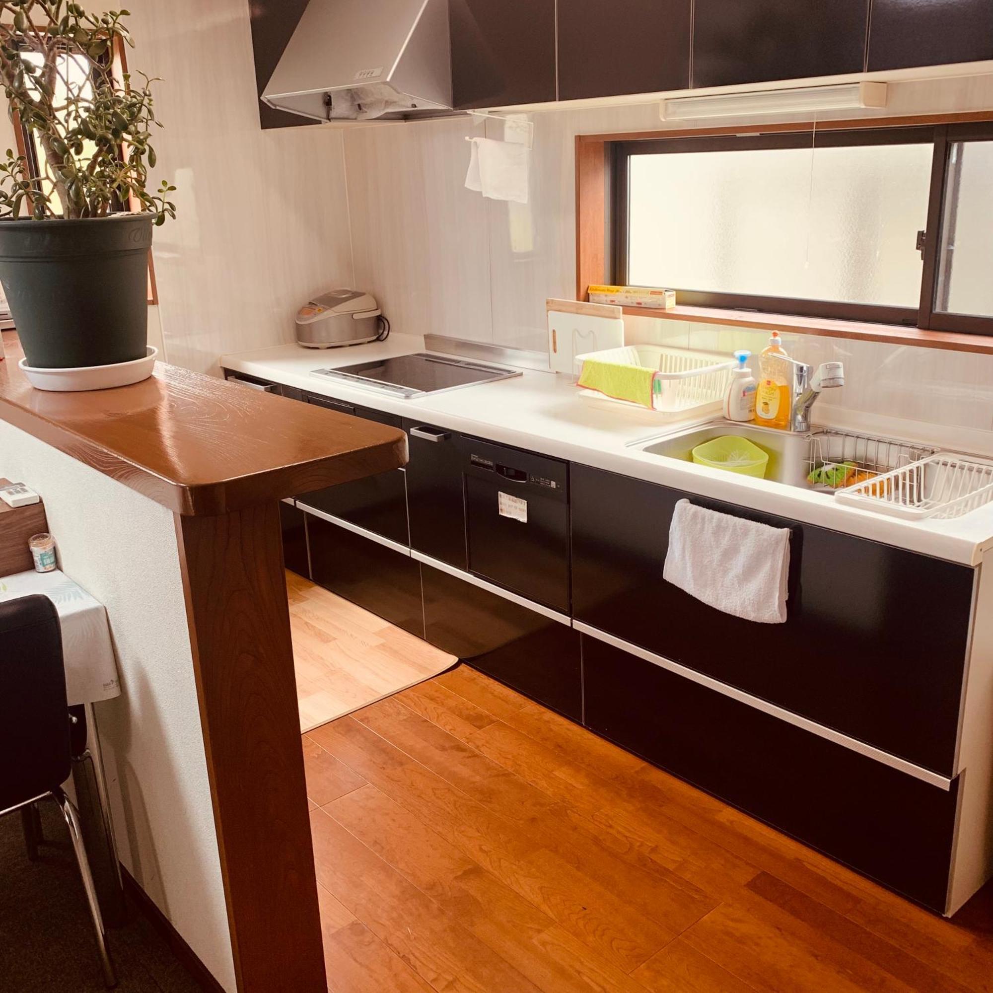 Holiday home 道龍house